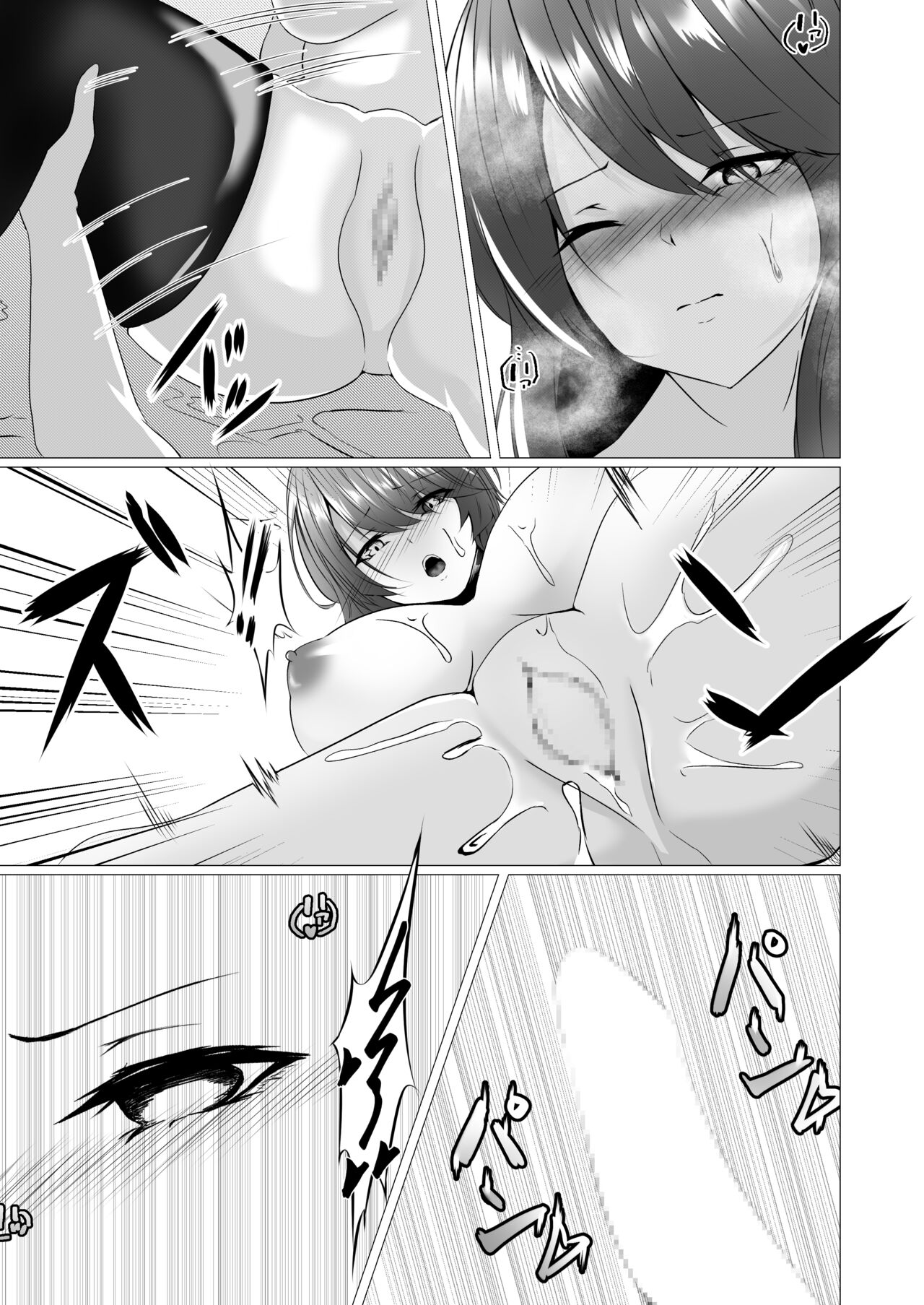 Taimashi Reika ~Haiboku Choukyou Hen~ - Page 28