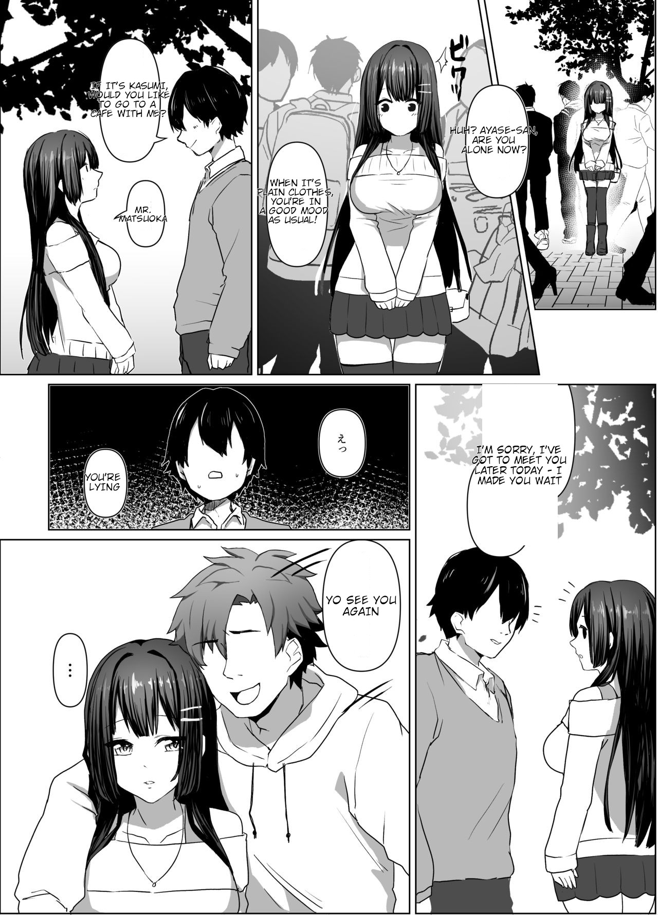 Seiso Shoujo wa Midara ni Ochiru - Page 37
