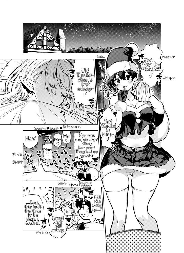 Futanari no Elf - Page 49