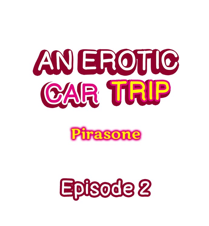 An Erotic Car Trip - Page 13