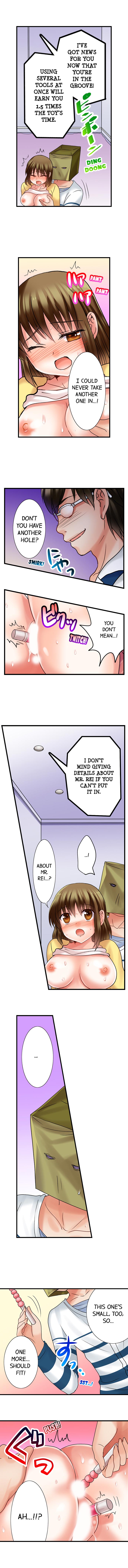 Gotta Fuck Your Way Out - Page 54