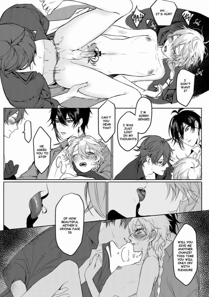 Sweet Fever - Page 19