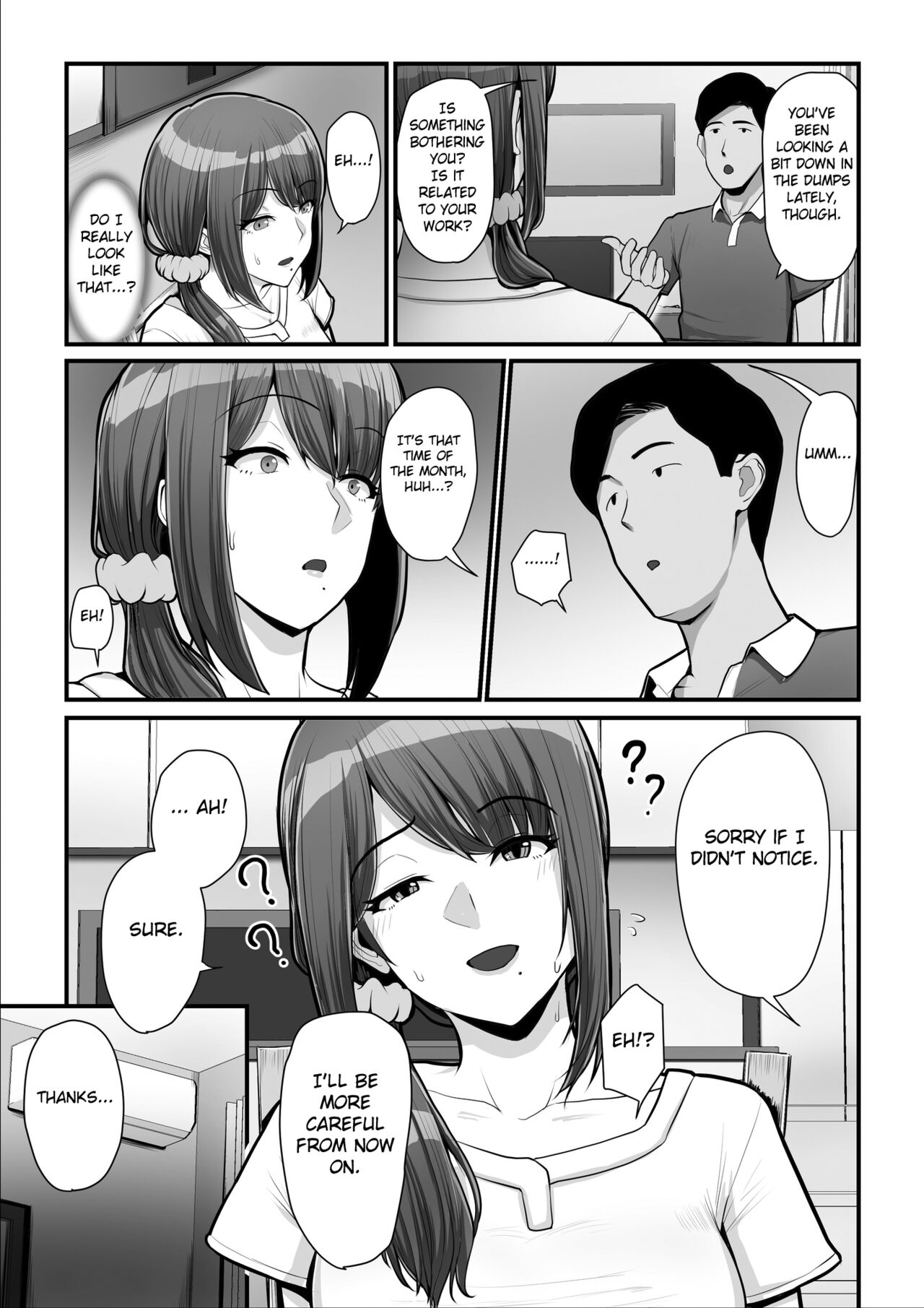 Nureta Ajisai 2 - Page 48