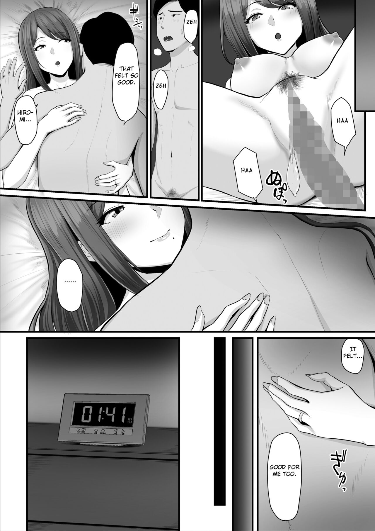 Preview page 8