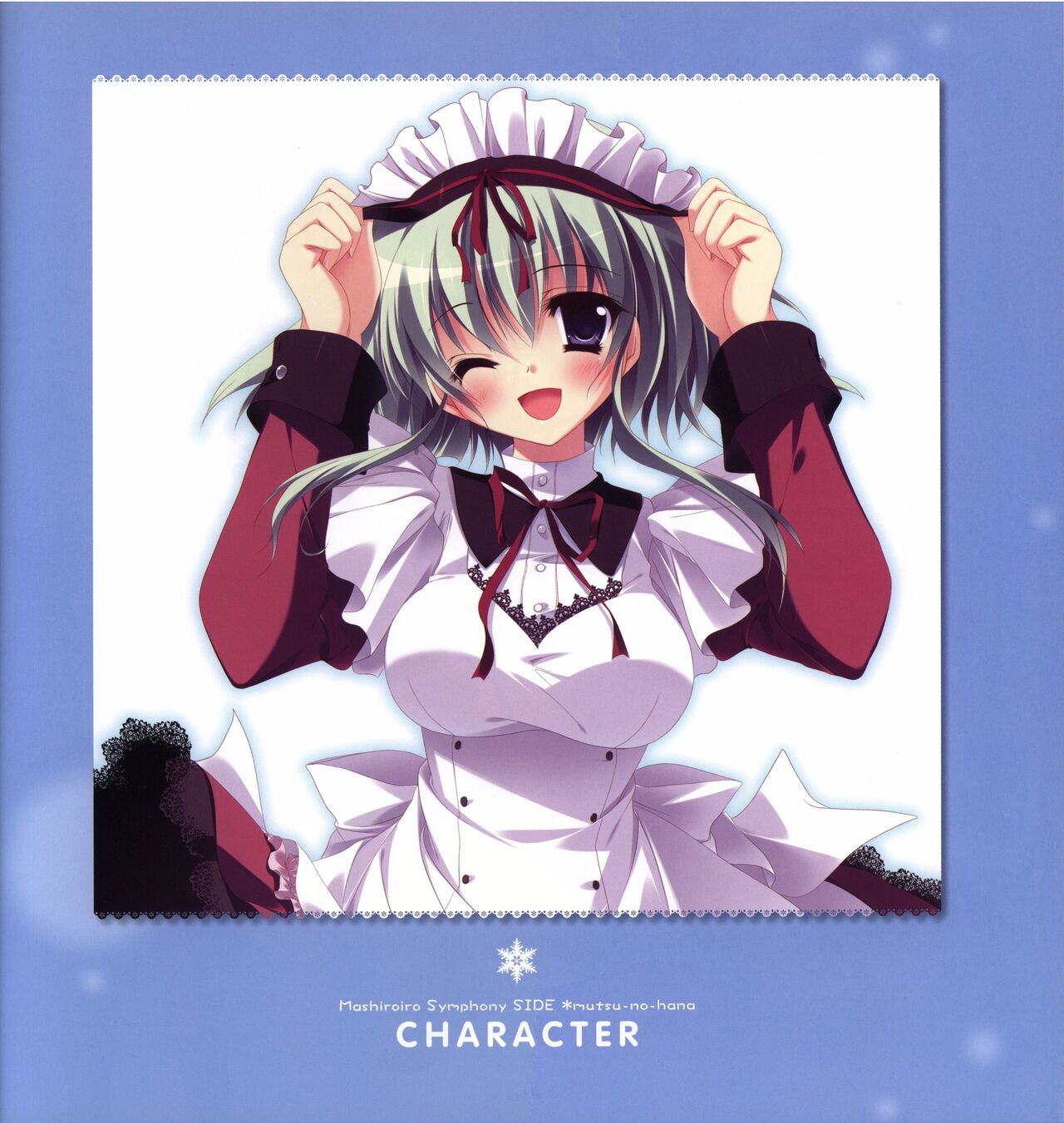 Mashiro-Iro Symphony Visual Fanbook - Page 115