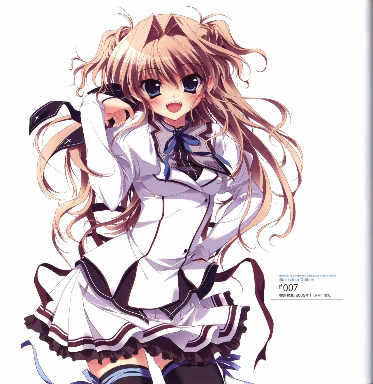 Mashiro-Iro Symphony Visual Fanbook - Page 86