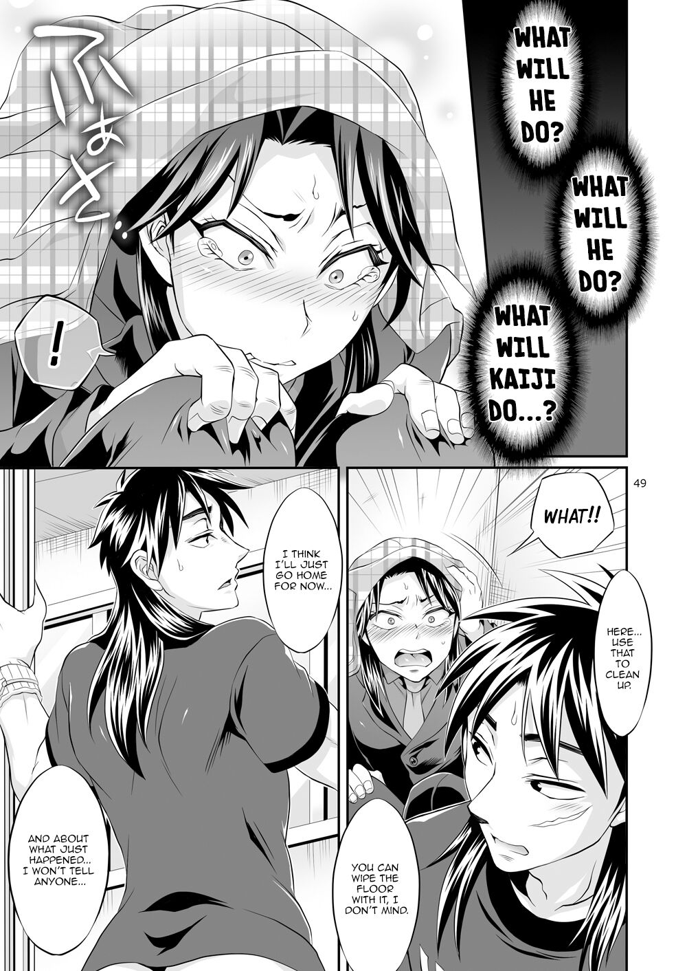 Ichijou Tenchou no Seiheki Kaisuu - Page 48