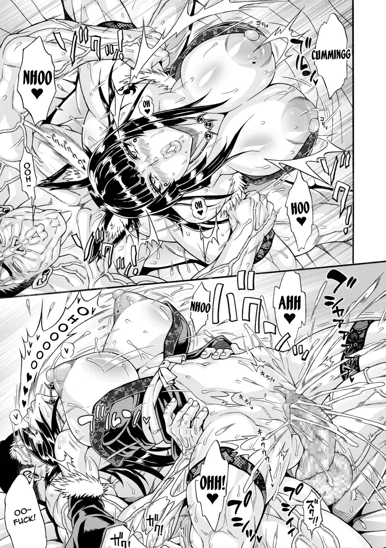 Dosukebe Chinpo Dorei ~Yokai Nekomata~ - Page 13