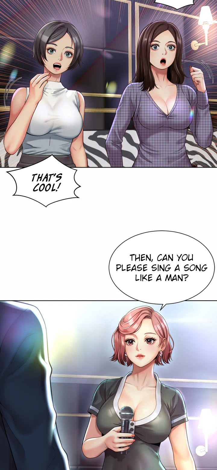 Workplace Romance - Page 77
