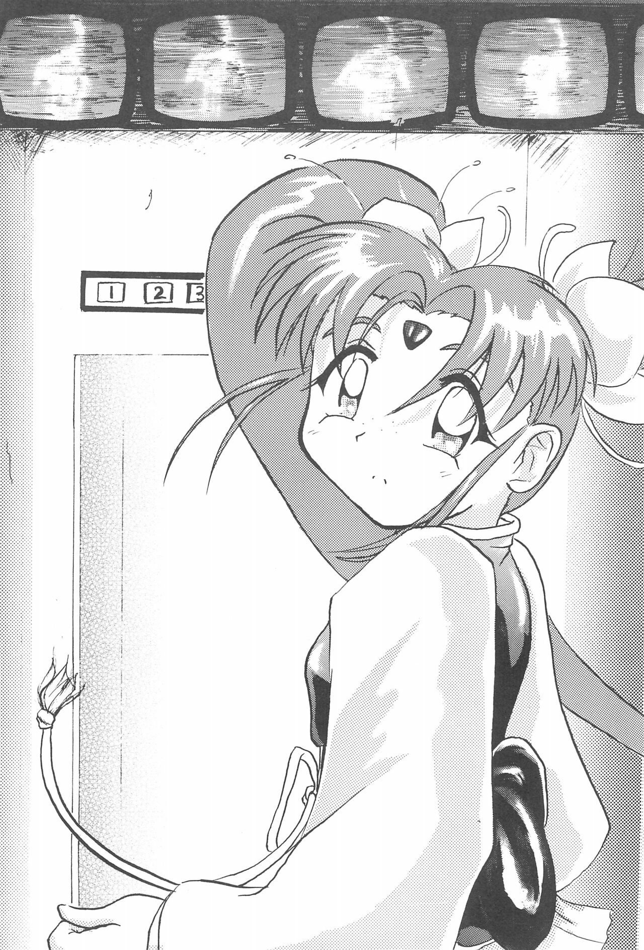 Purichu - Page 8