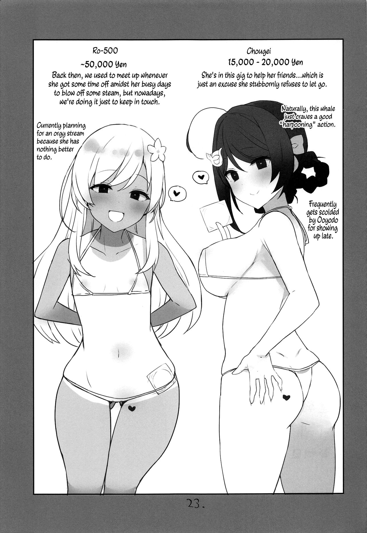 Kujiragai | Whale Purchase - Page 24