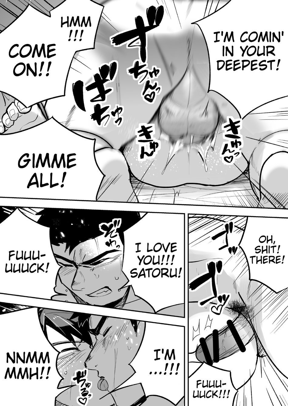 A stocky straight guy who actually loves me - Page 29