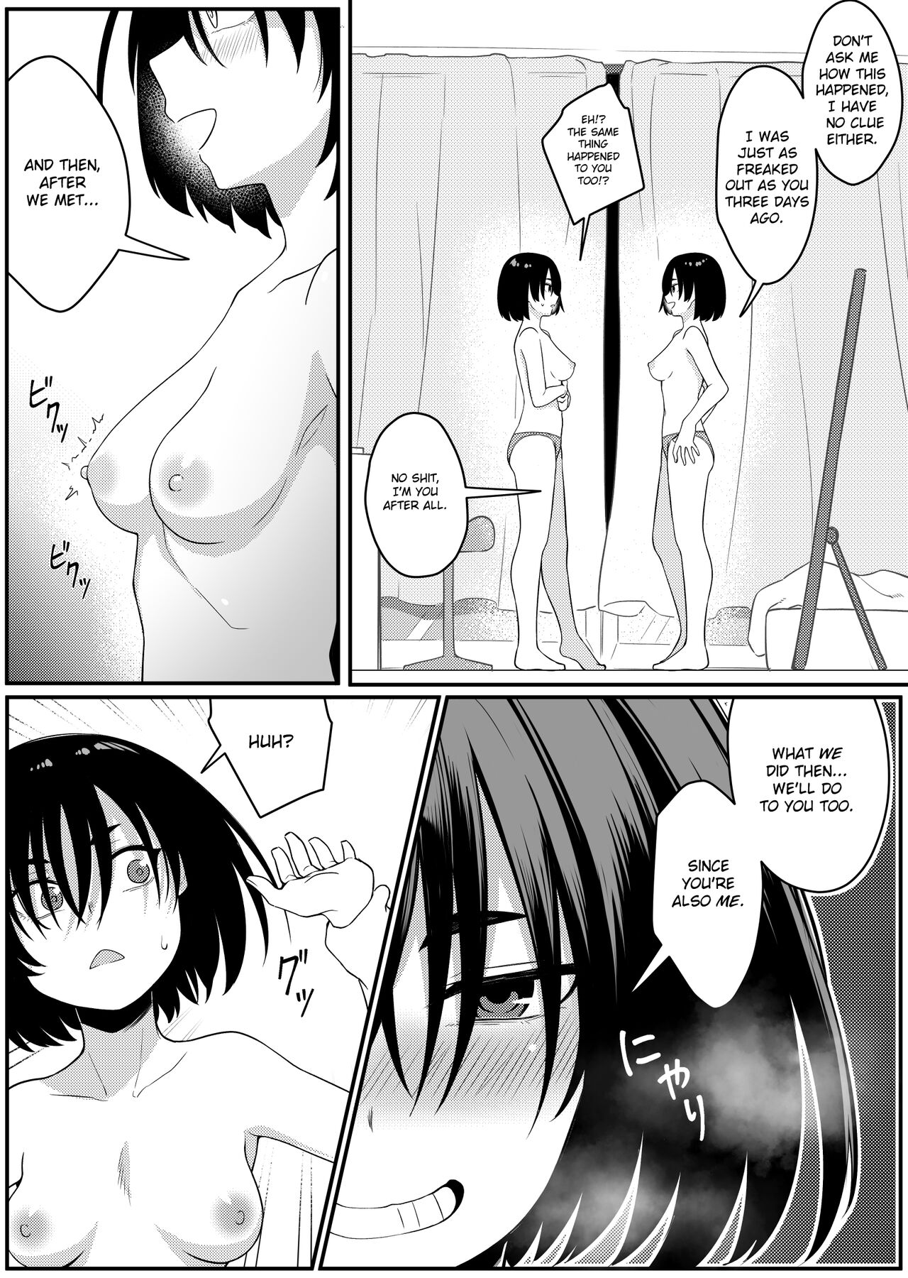 Mirror Collection Vol.7 - Page 9