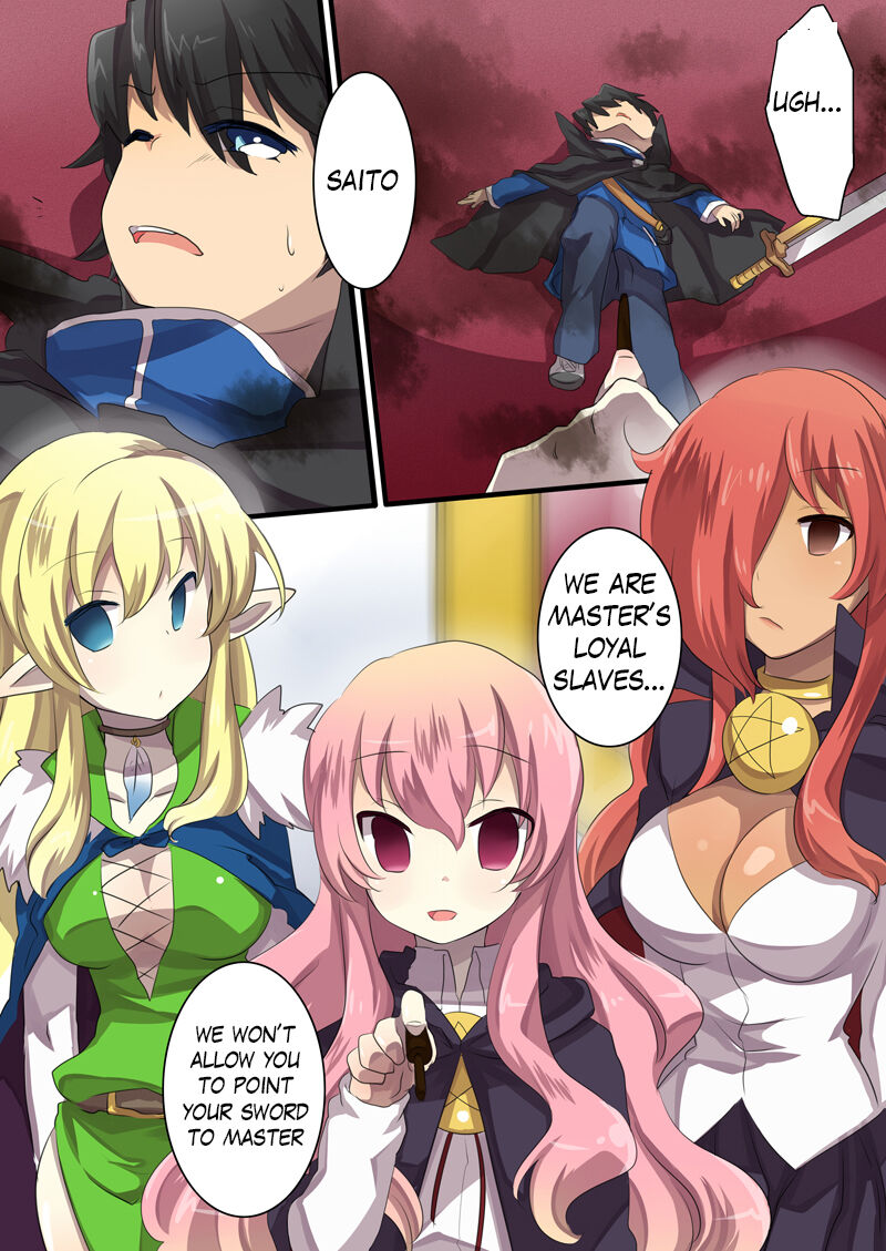 The Familiar of  ero Mind-control Manga - Page 32