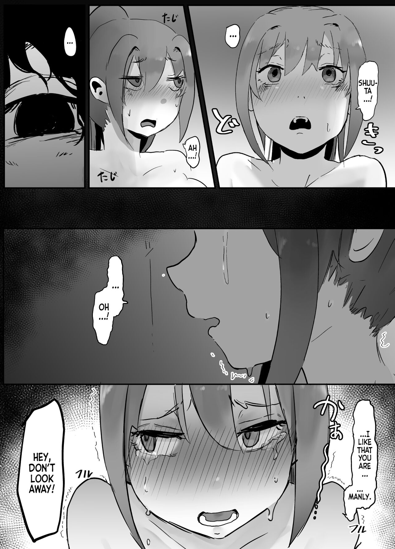 NTR Zuki na Kanojo | NTR Girlfriend - Page 19