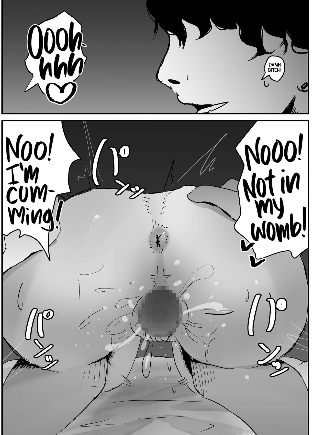 NTR Zuki na Kanojo | NTR Girlfriend - Page 24