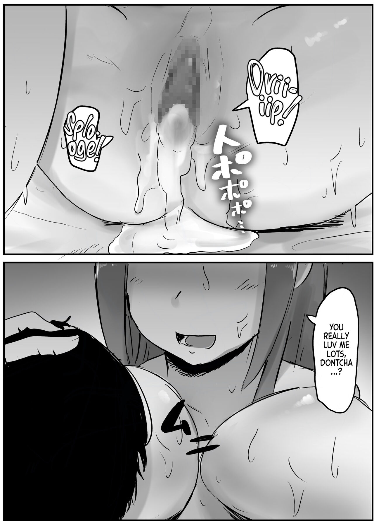 NTR Zuki na Kanojo | NTR Girlfriend - Page 40