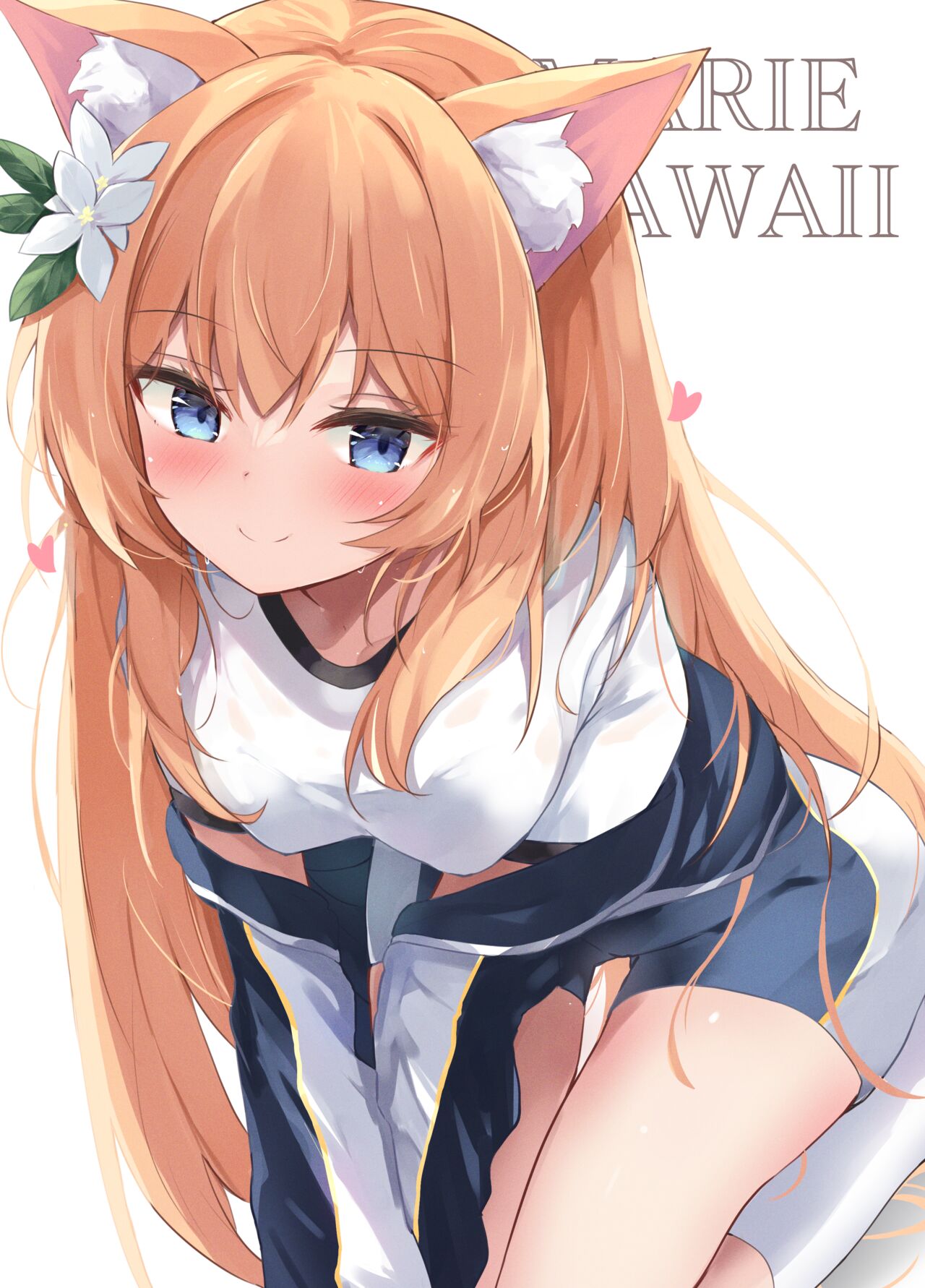 Mari to Kossori Taisoufuku Ecchi - Page 9