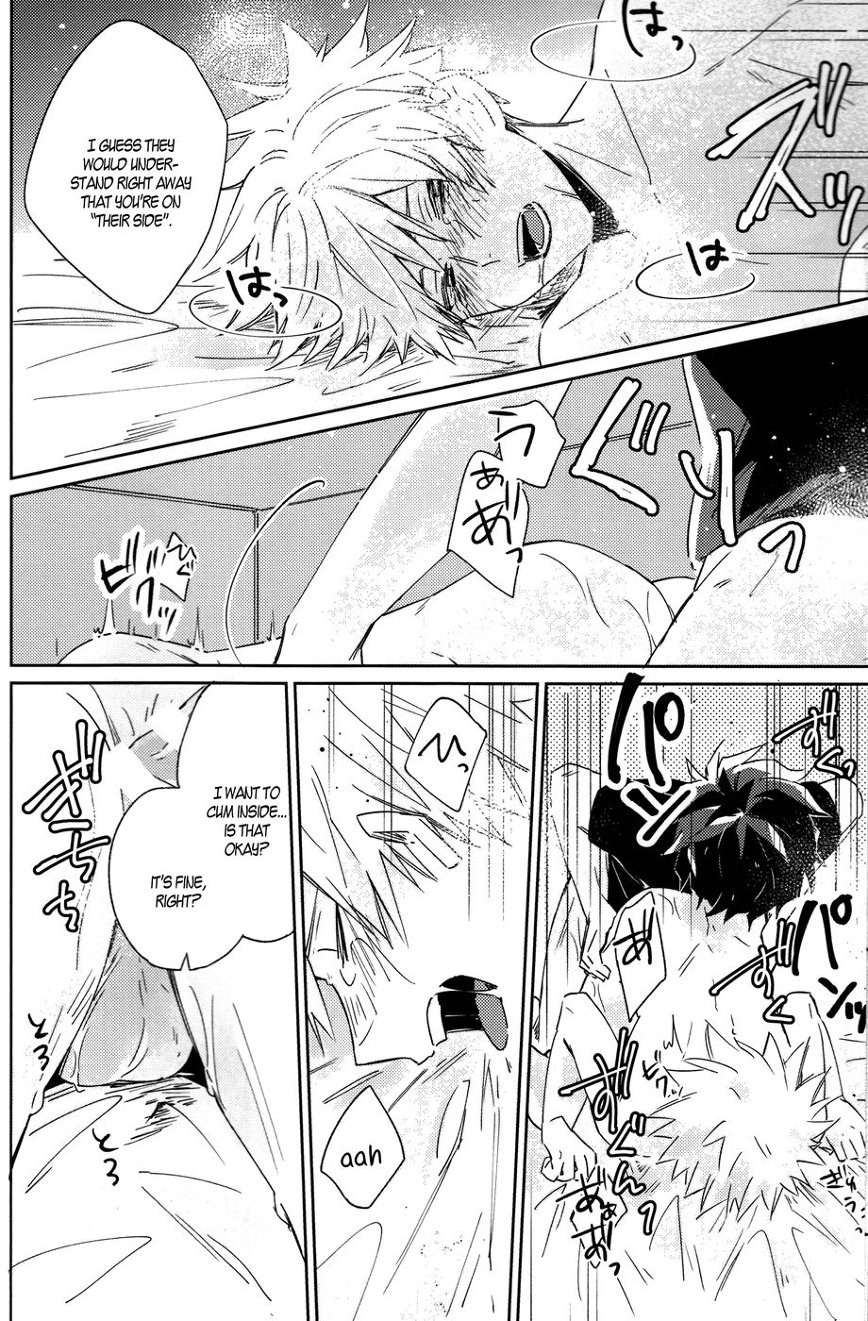 Boku no Sanso de Ikiteite - Live by my side. - Page 15