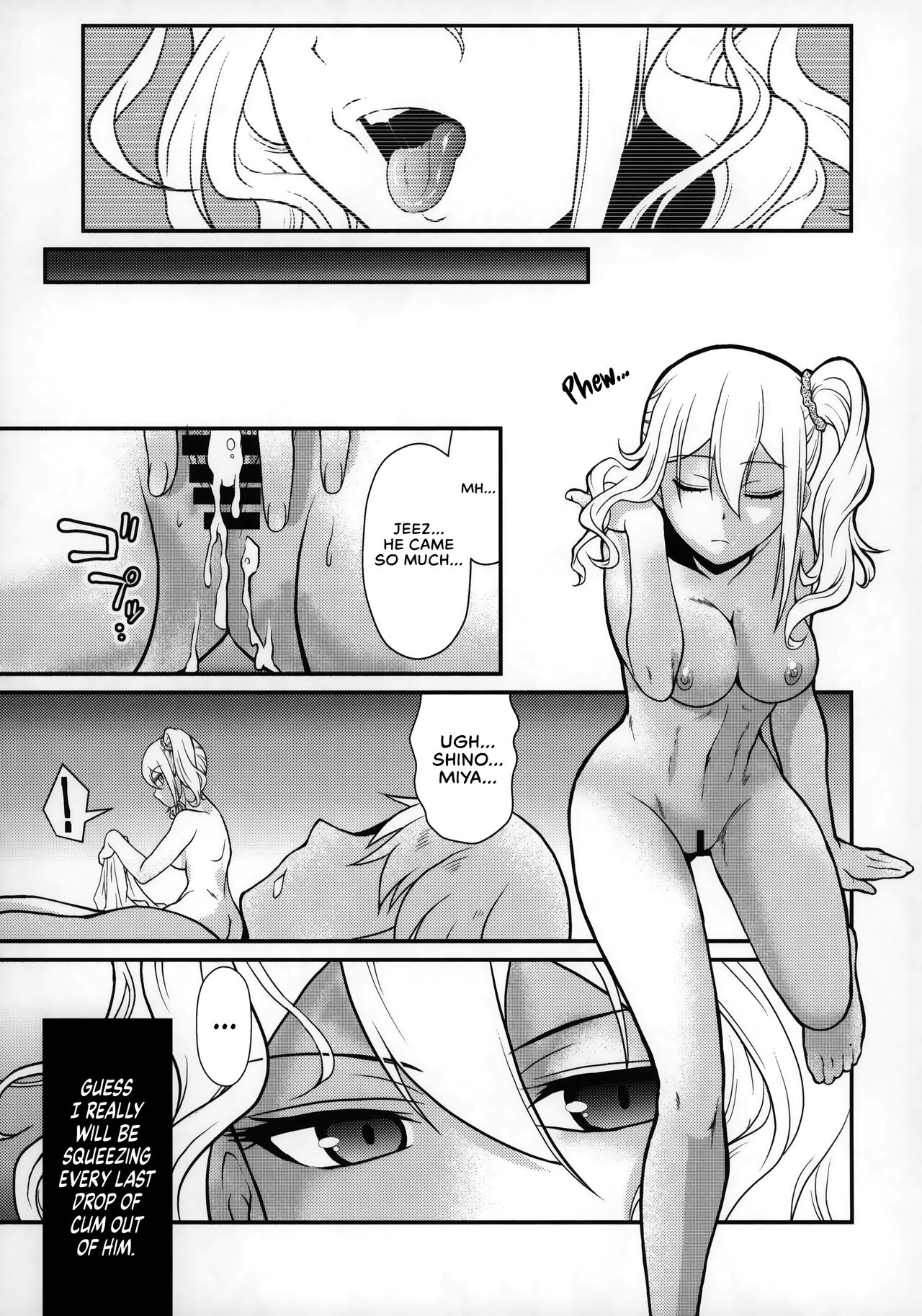 Sensen Fukoku | A Declaration of War - Page 20