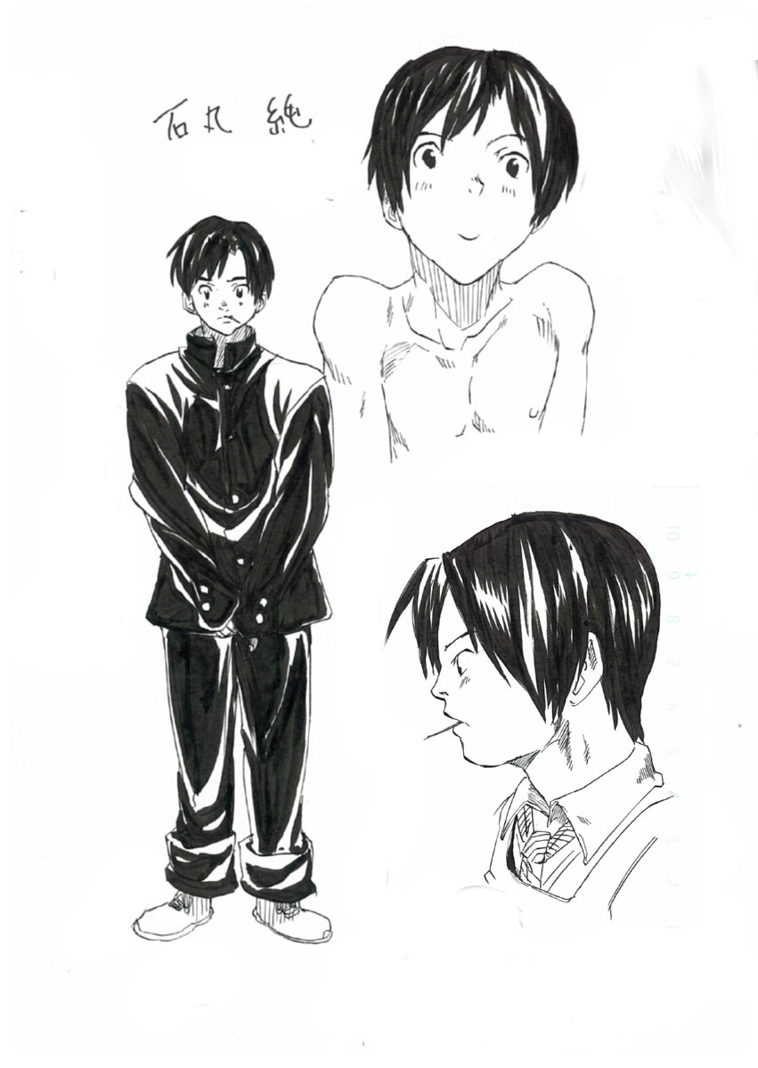 Bokura no Hotai - Page 39