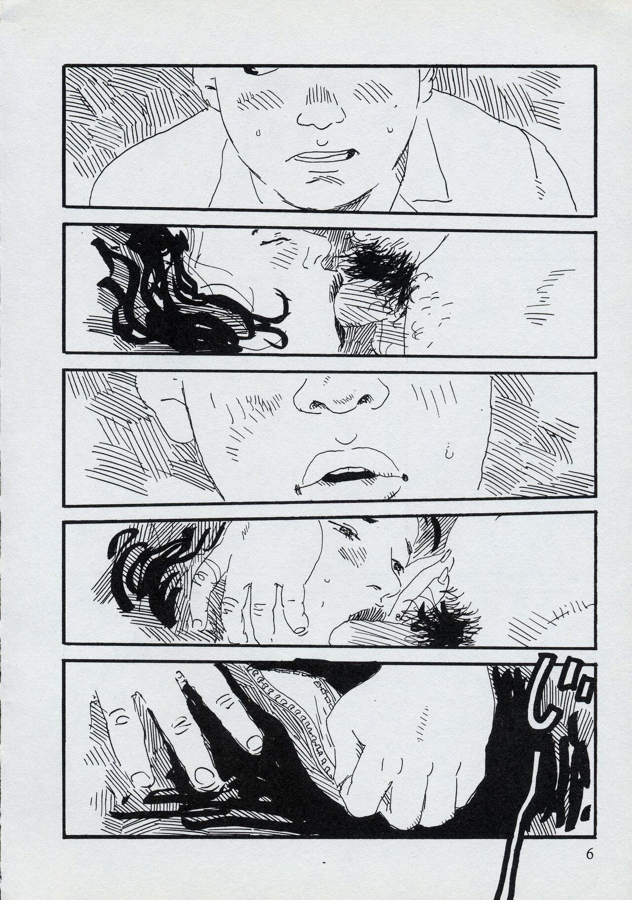 Mun Mun Younger - Page 12