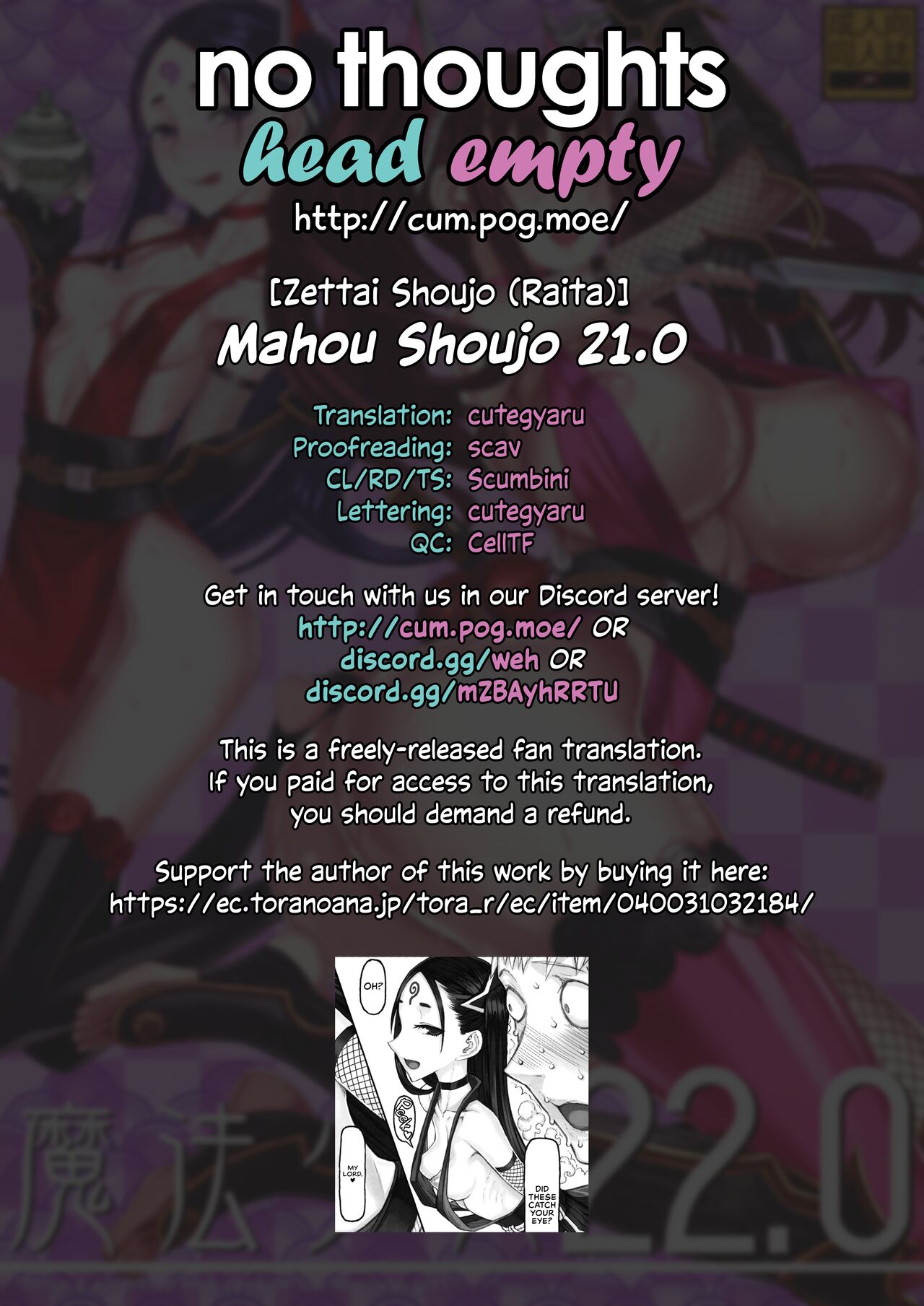 Mahou Shoujo 22.0 - Page 28