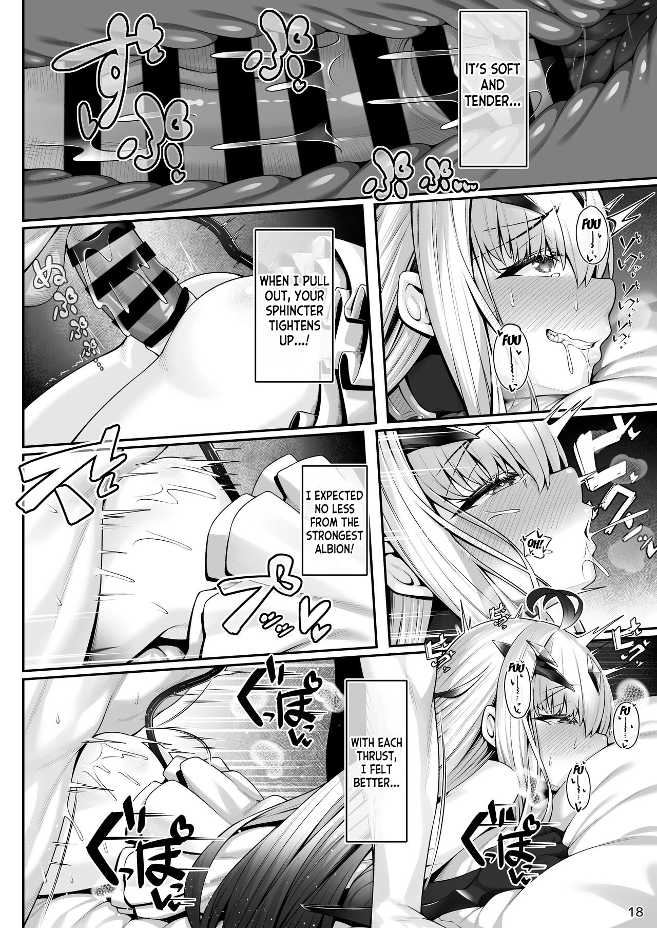 Melusine to Motto Motto Iroiro Ecchi Hon - Page 17