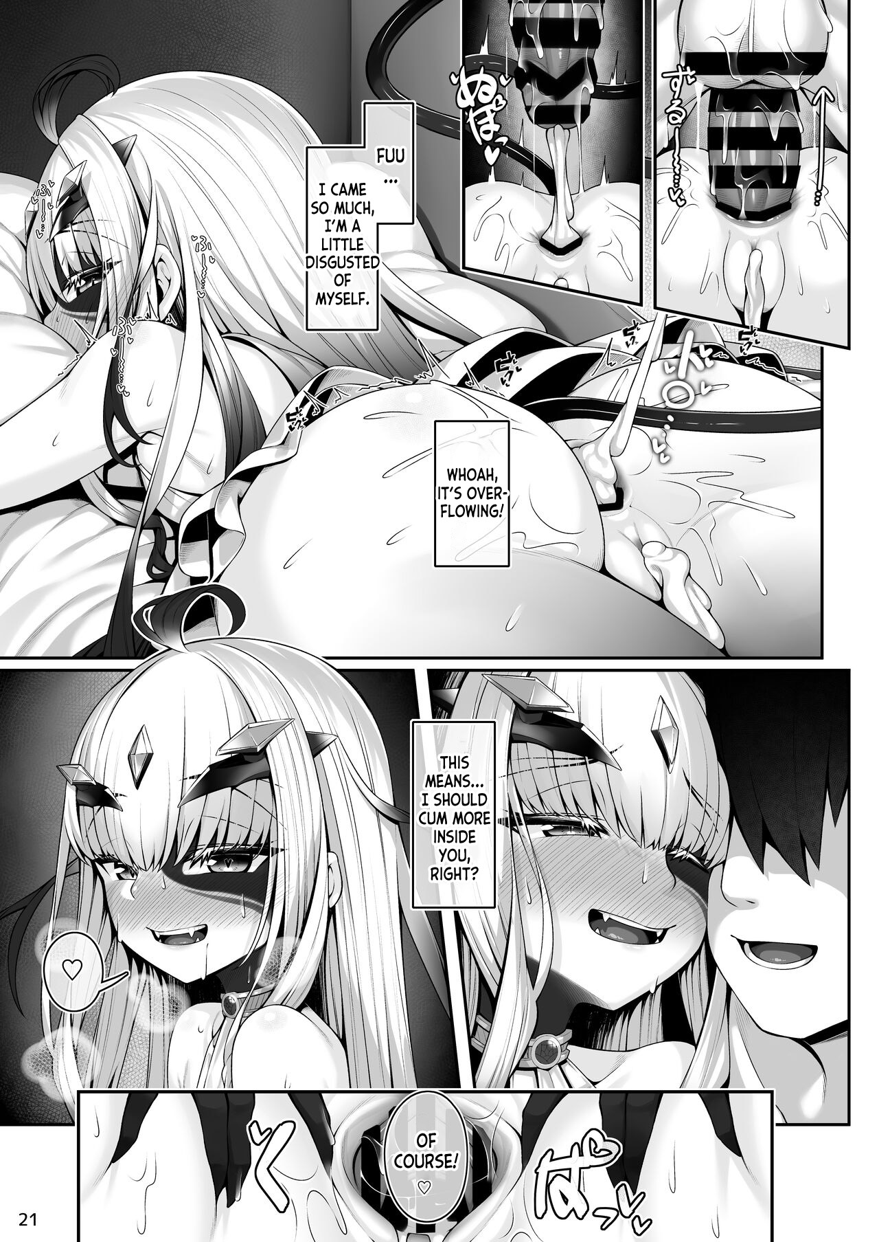 Melusine to Motto Motto Iroiro Ecchi Hon - Page 20
