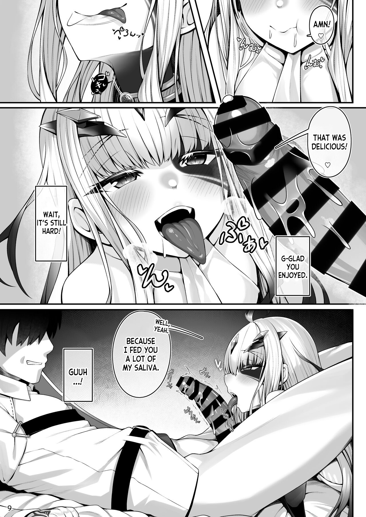 Preview page 8