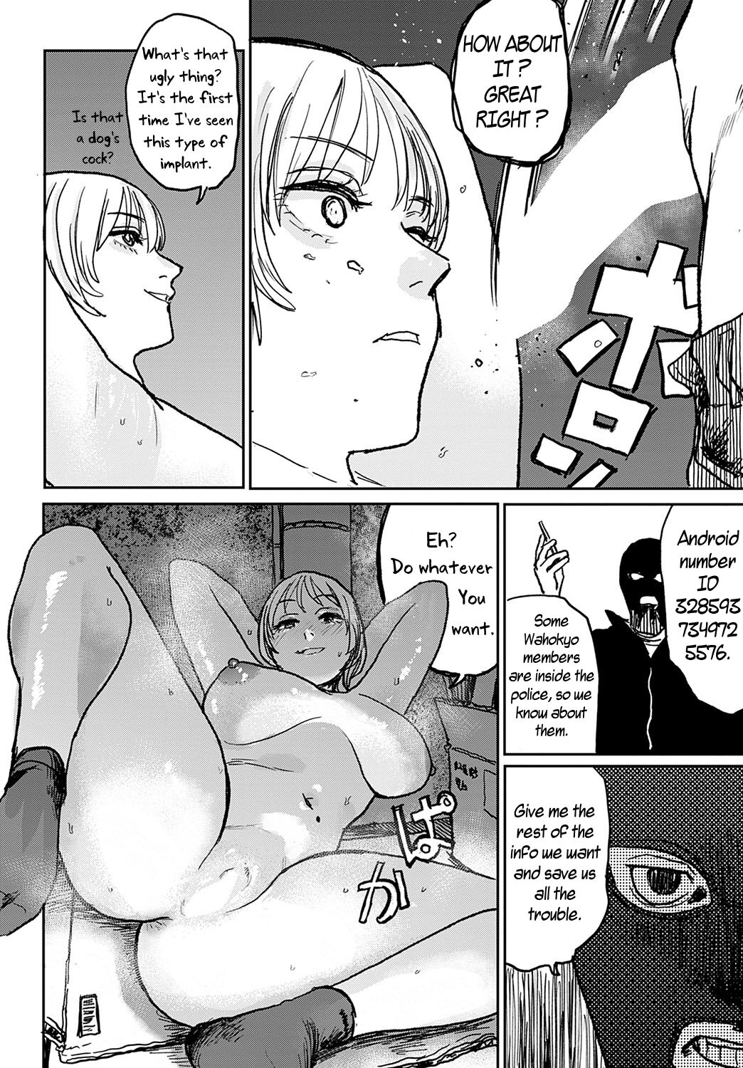 Better than Sex Ch. 1-6 - Page 123