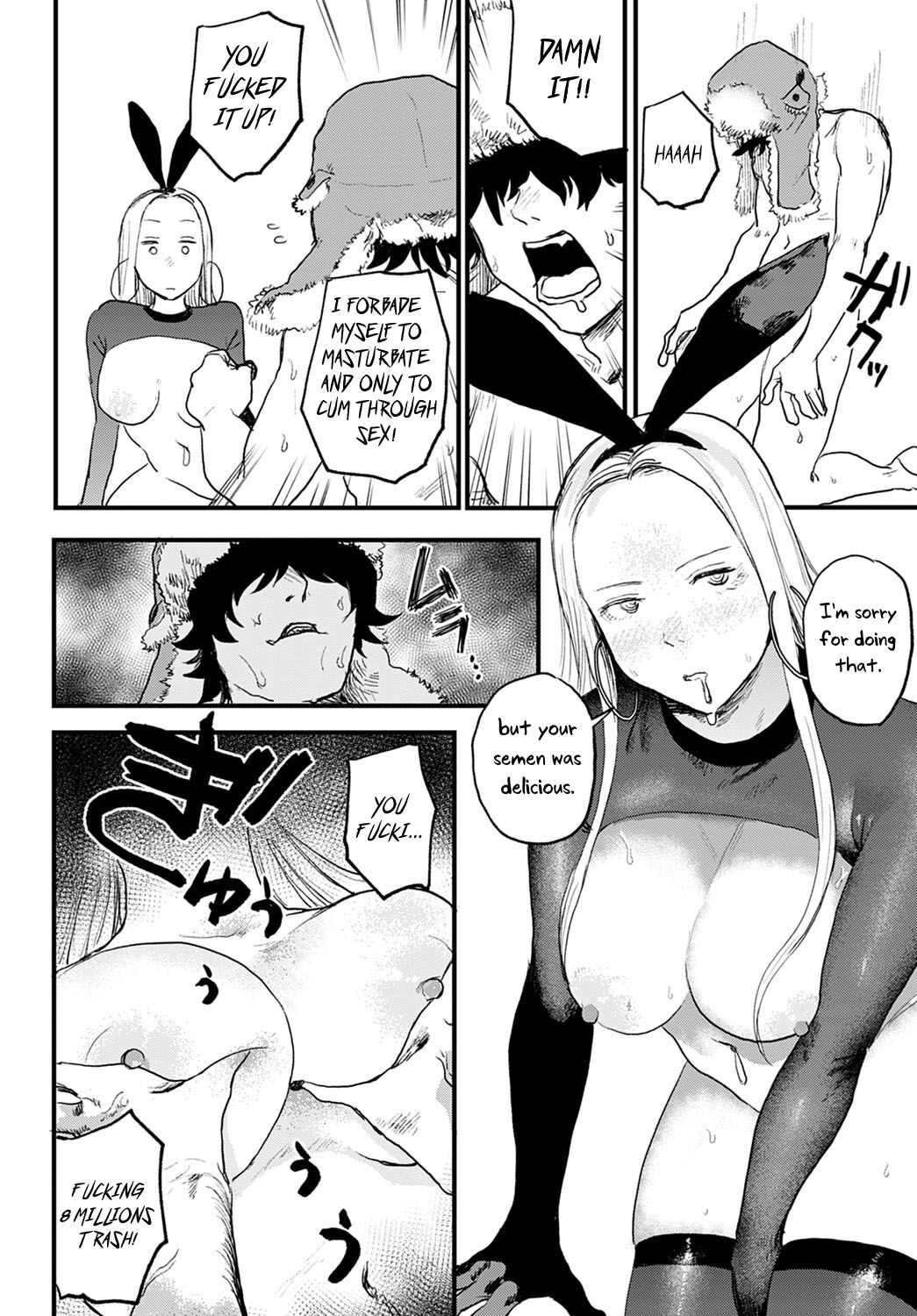 Better than Sex Ch. 1-6 - Page 14