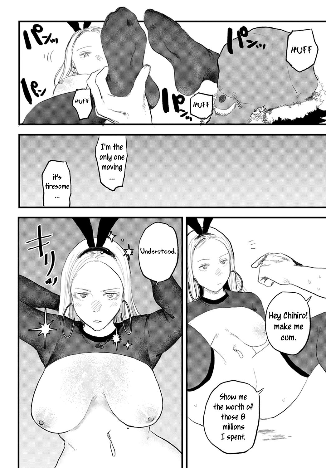 Better than Sex Ch. 1-6 - Page 18