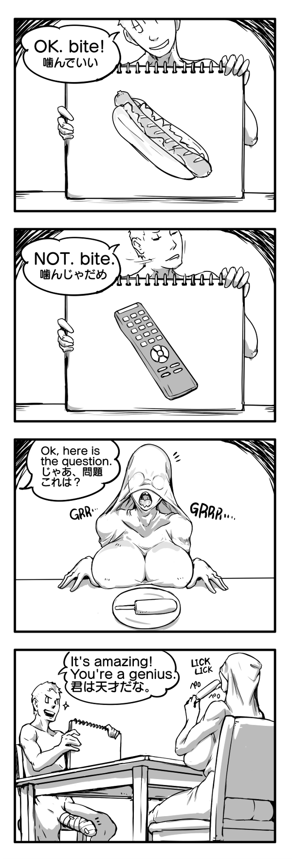 Preview page 5