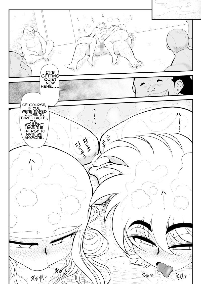 A＆I -Uchuu no Onna Shoukin Kasegi- - Page 56