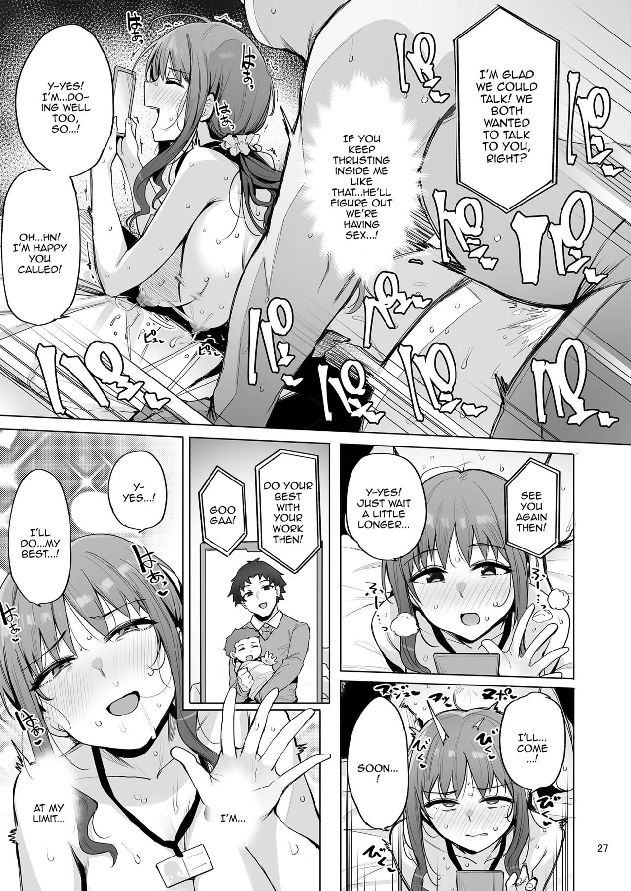 Netorimura San - Page 28