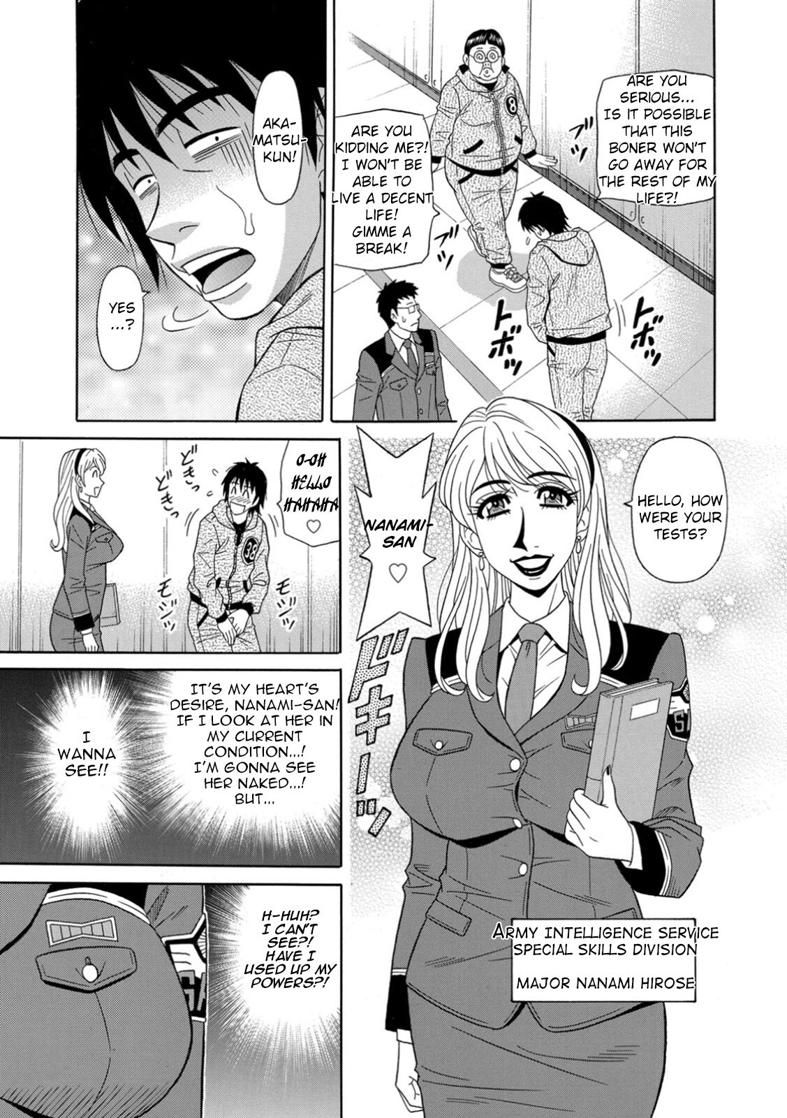 Ero Sukebe Power! E.S.P.! Vol.1 - Ch. 1 - Page 25