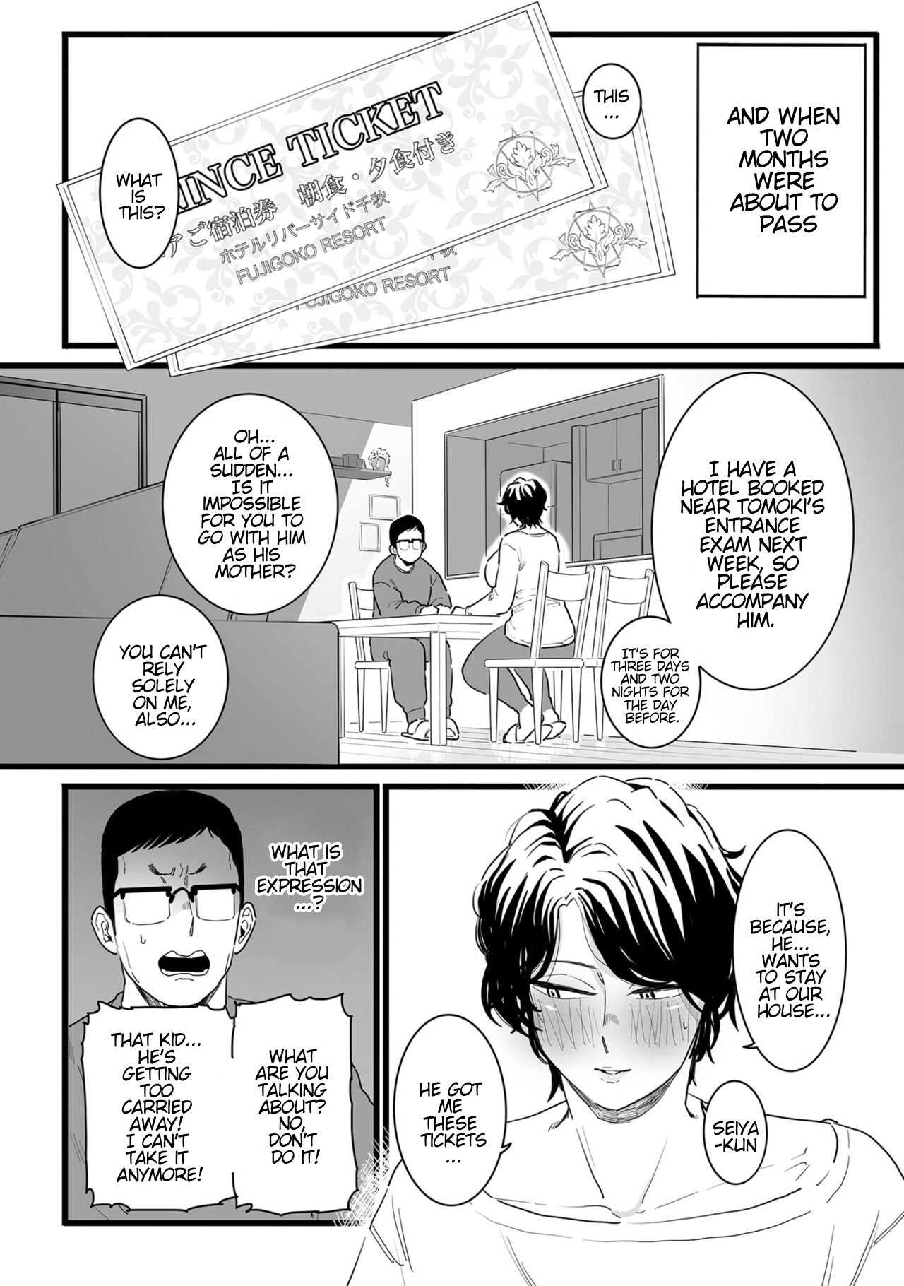 Sayonara Kaa-san | Goodbye Mom - Page 14
