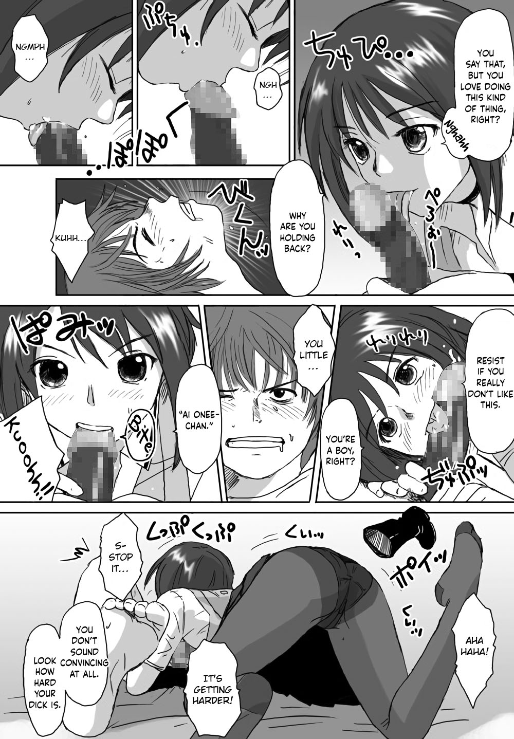 Better Girls Ch. 1-3 - Page 41