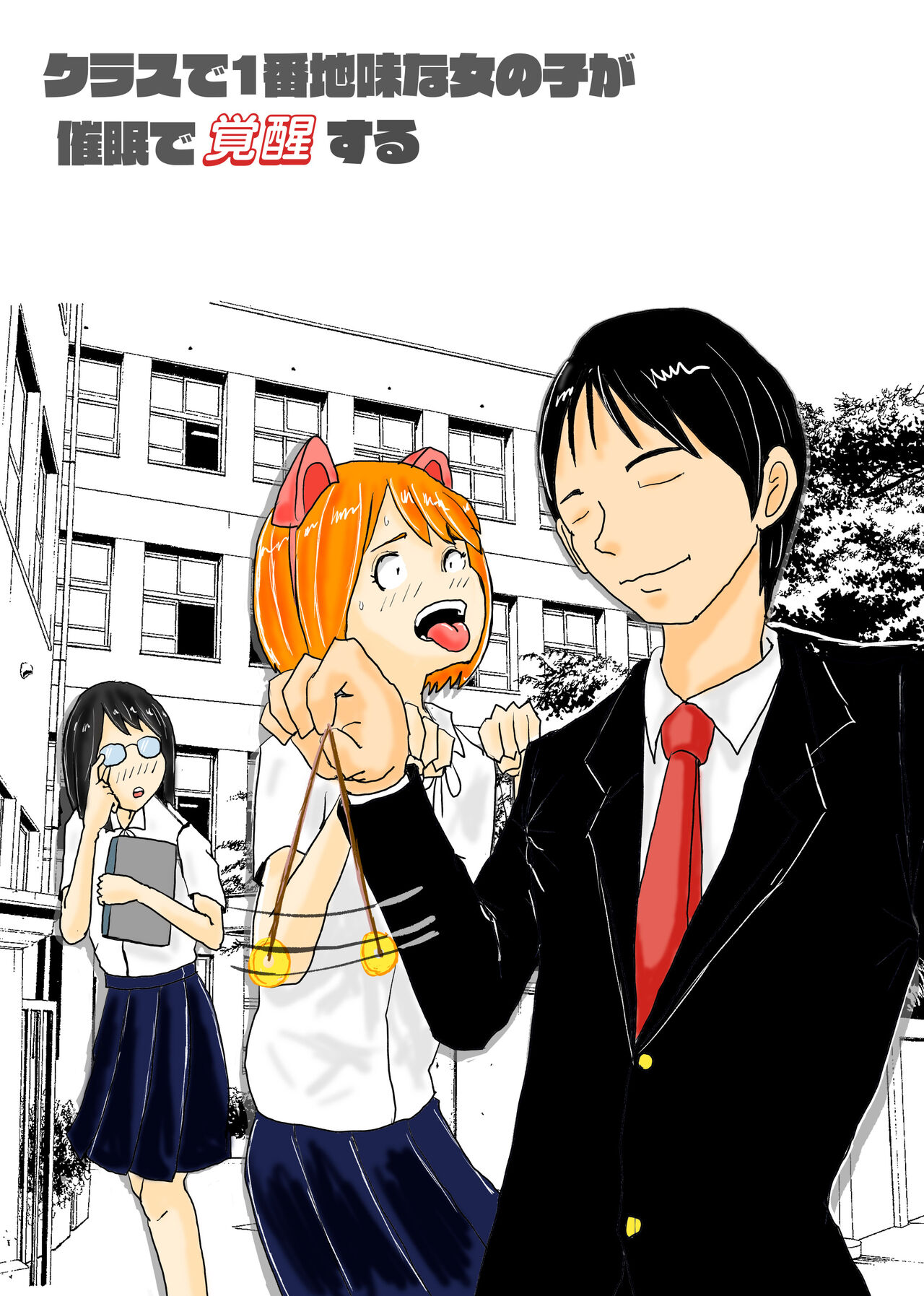 Preview page 1