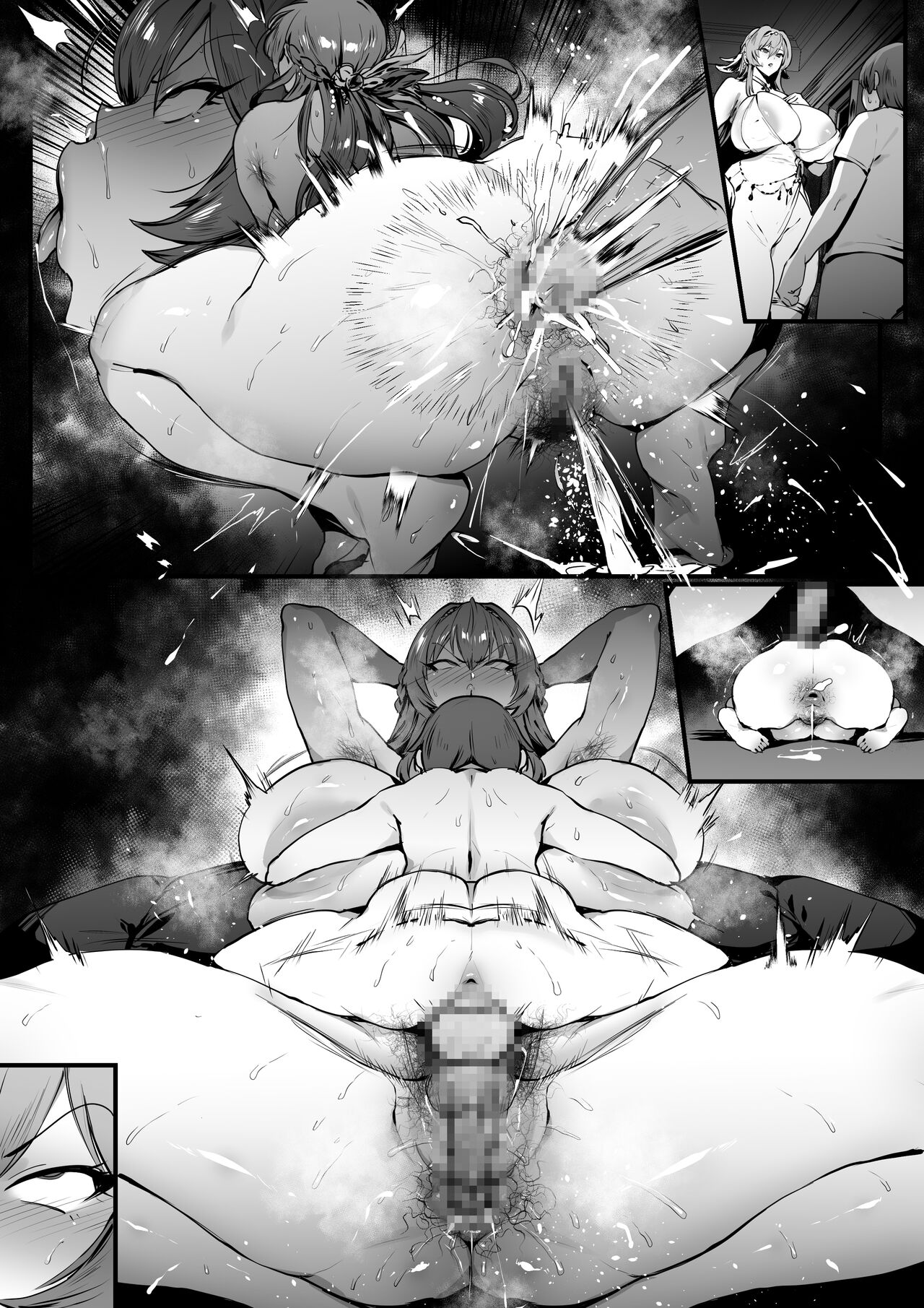 Preview page 6