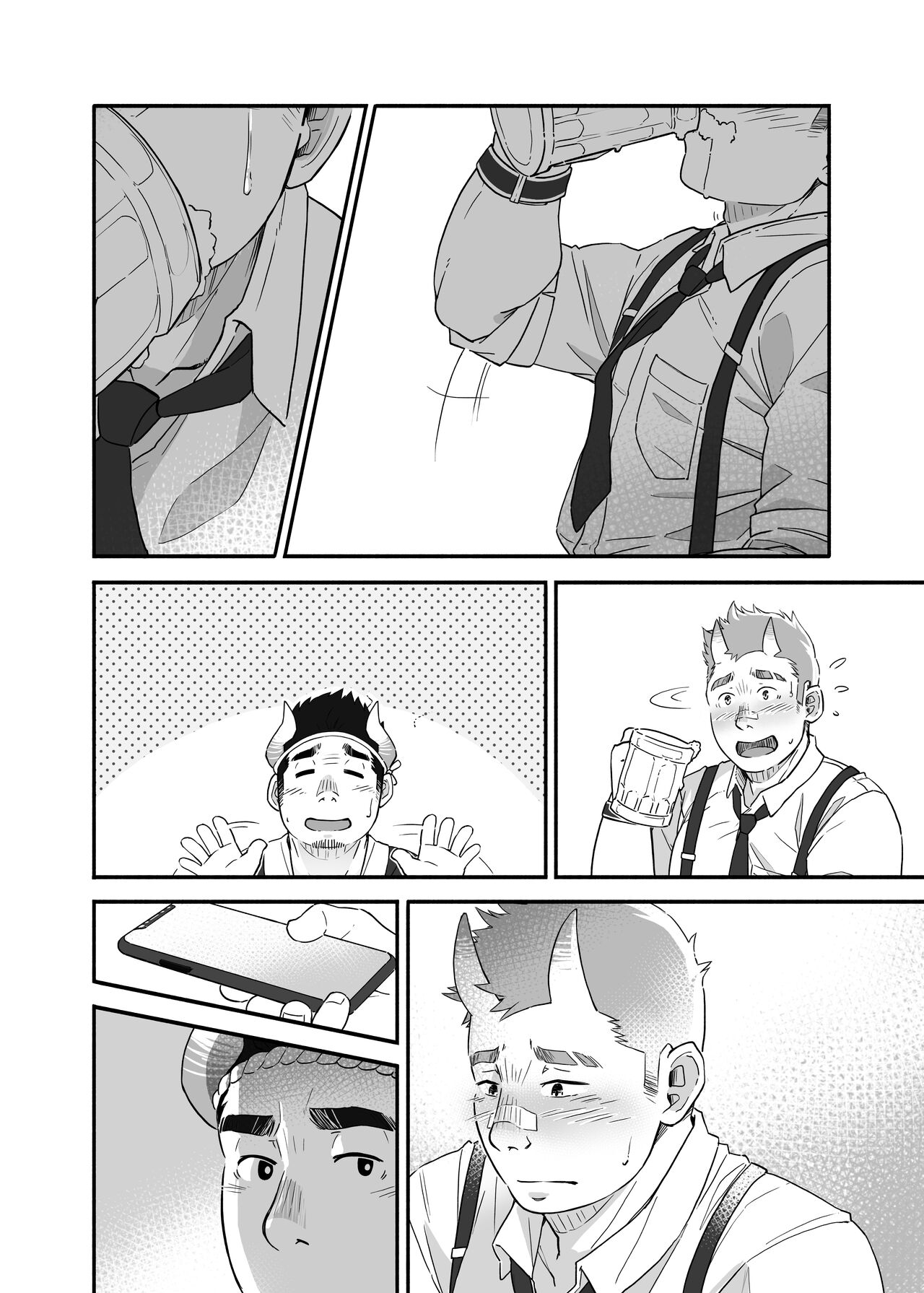 Full Moon - Page 25