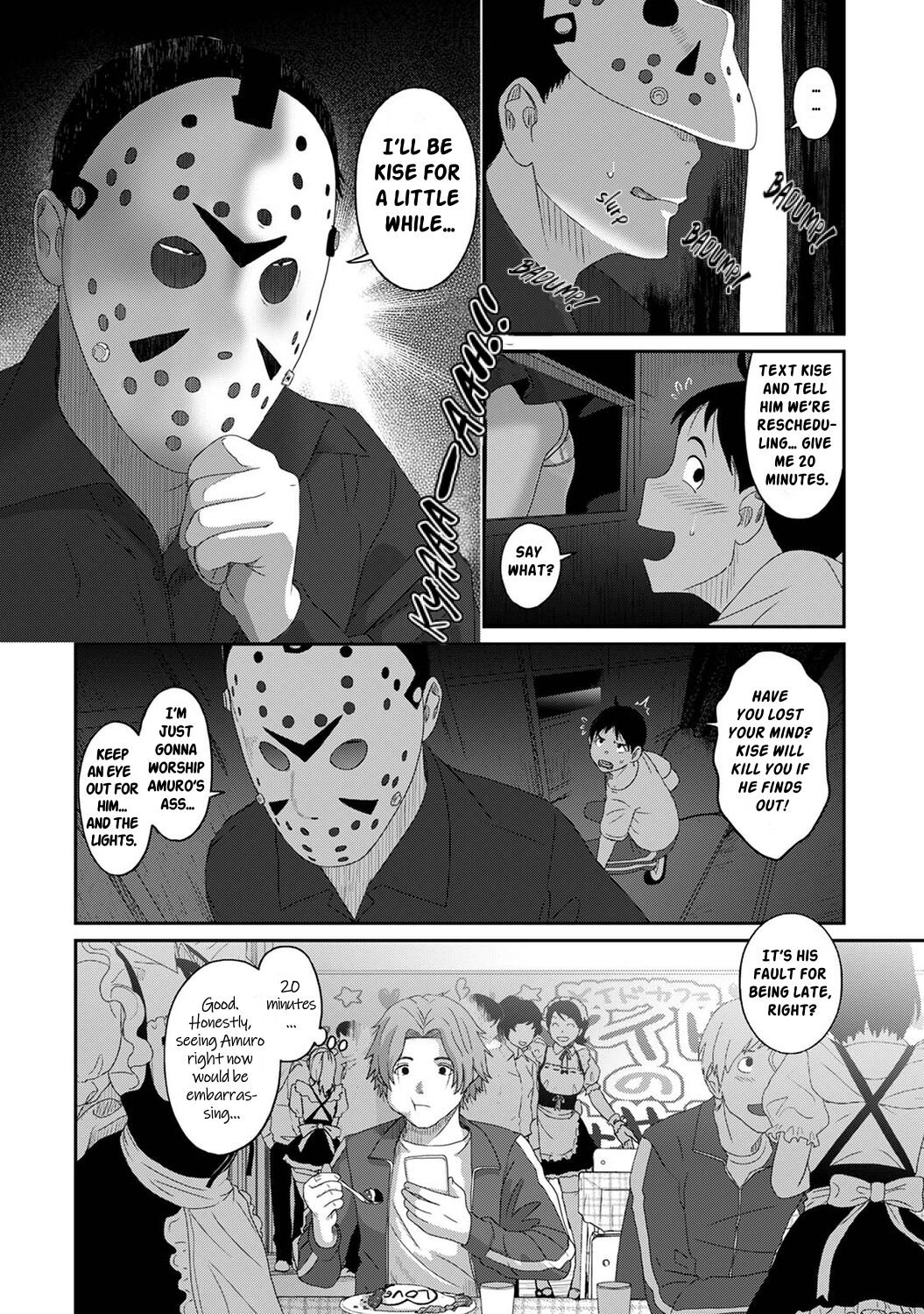 Itaiamai Ch. 17 - Page 15