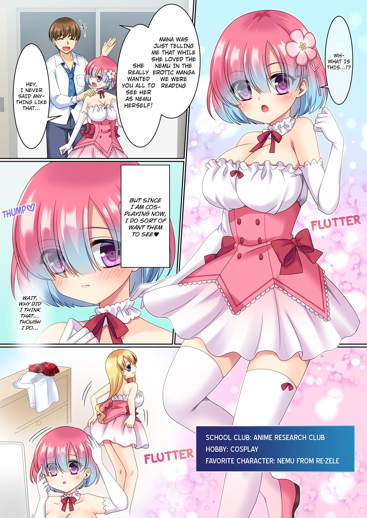 Cos-change! ~How I♂ was transformed into a cosplay gyaru♀~ - Page 18