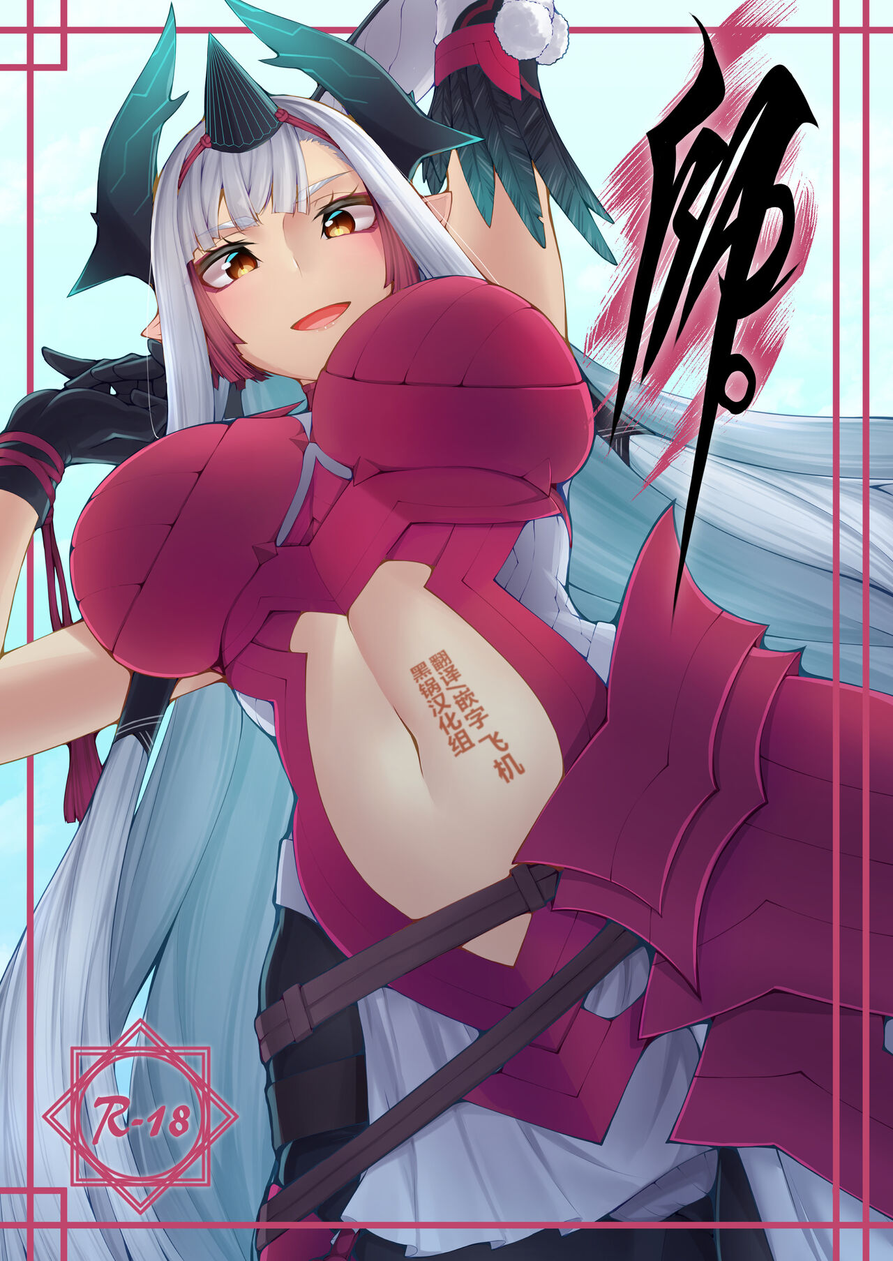 Preview page 1