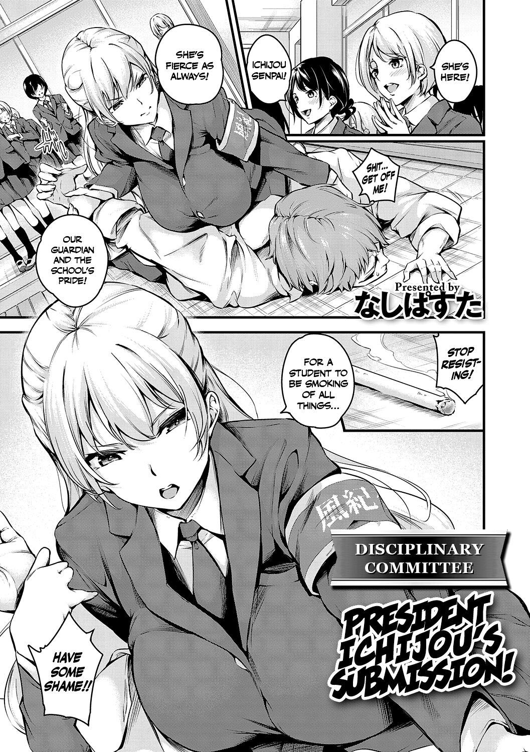 Preview page 1