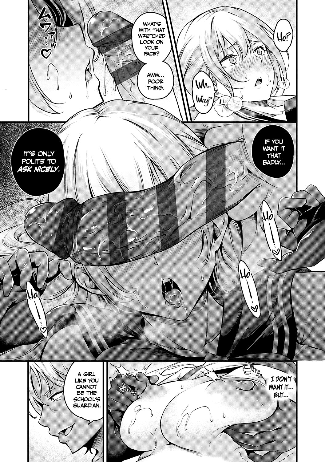 Fuuki Iin Ichijou no Haiboku + After - Page 29