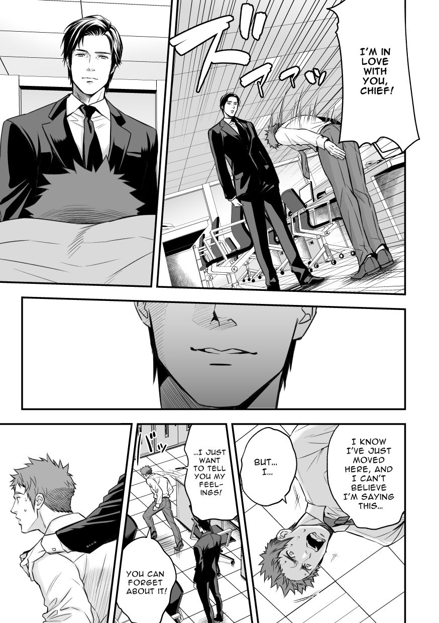 Shain Shoukai | Employee Induction - Page 17