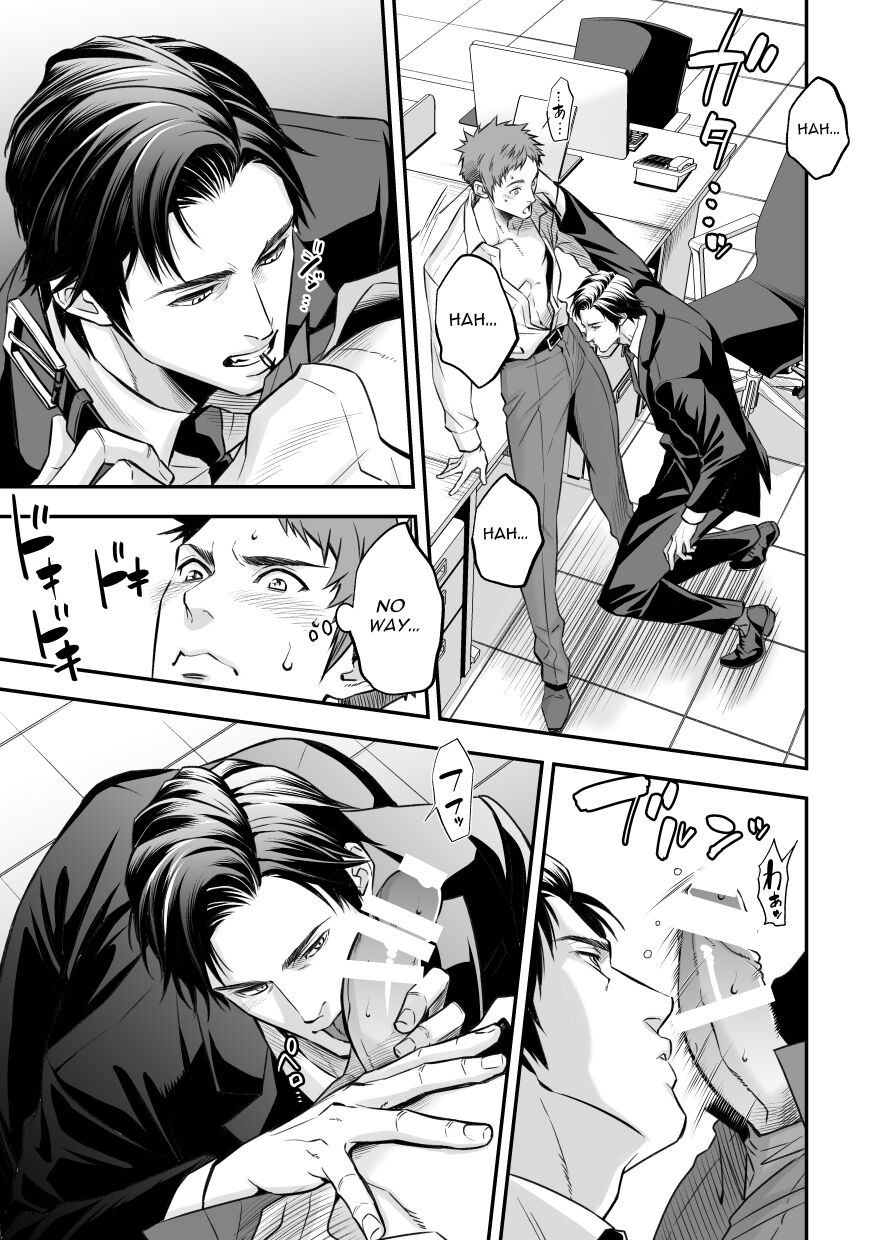 Shain Shoukai | Employee Induction - Page 21