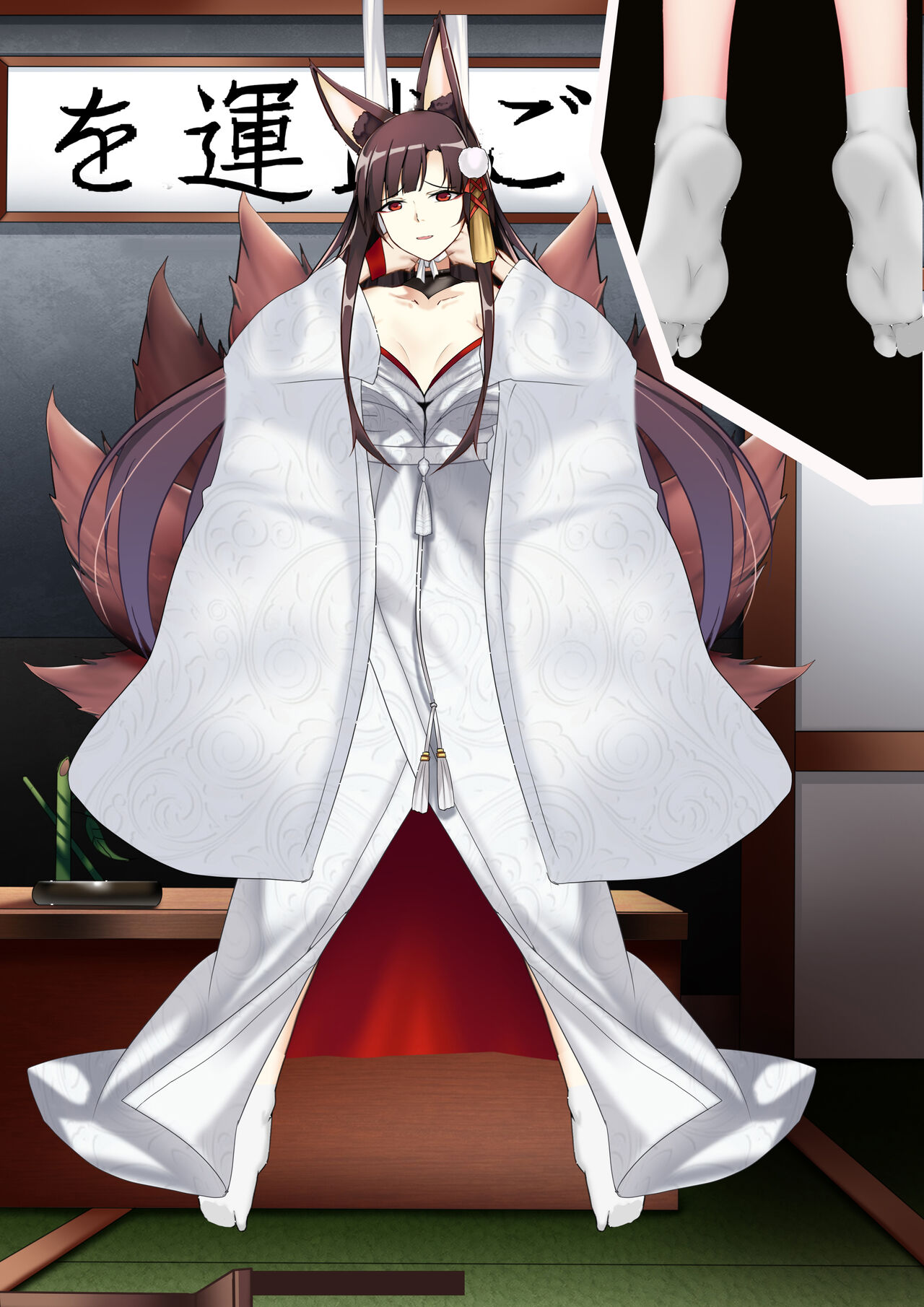 Akagi hanged herself in her office - Page 11